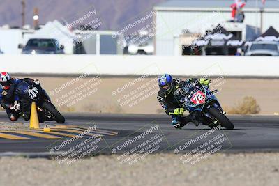 media/Dec-06-2024-CVMA Friday Practice (Fri) [[e1d1c5d4fc]]/1-Group1/Session 2 (Turn 15)/